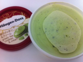 Illustration for article titled In Japan, Häagen-Dazs Has Unusual Flavors Even You Might Want